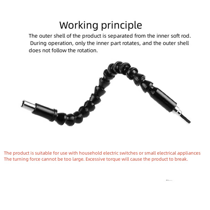 Electric Drill Screwdriver Bit - Flexible Hose Braided 评论和价格