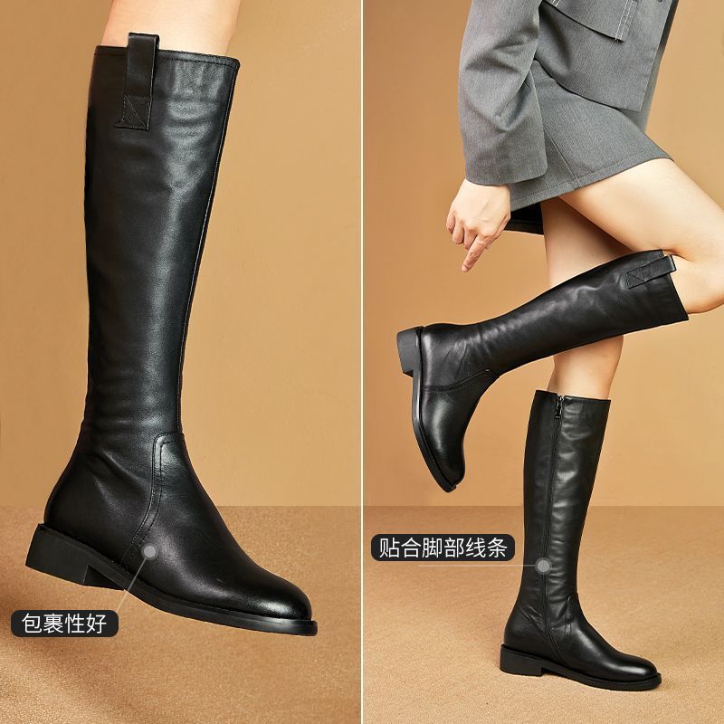 Knight boots 2025 long tube bo - Pipe Bending Spring 评论和价格