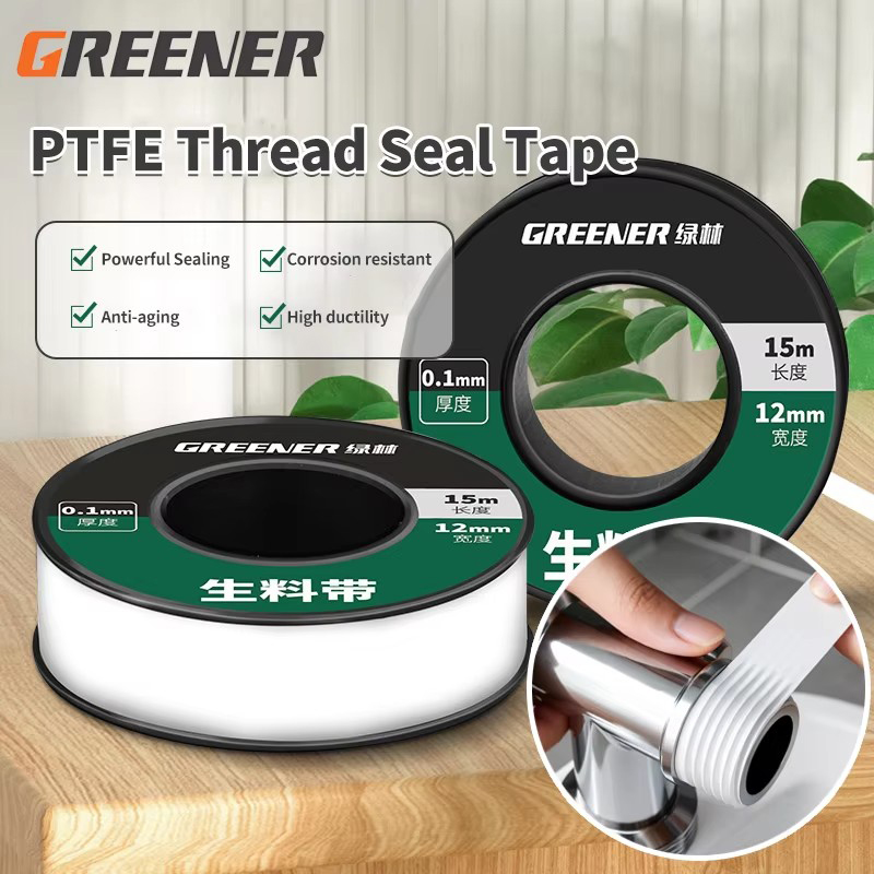 GREENERY 15m Plumbing Sealant  - Ptfe Tape Thread 评论和价格