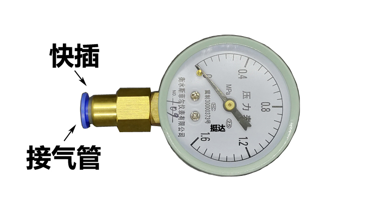 M10/12/14/16/18/20 Metric Fema - Compression Fitting Brass 评论和价格